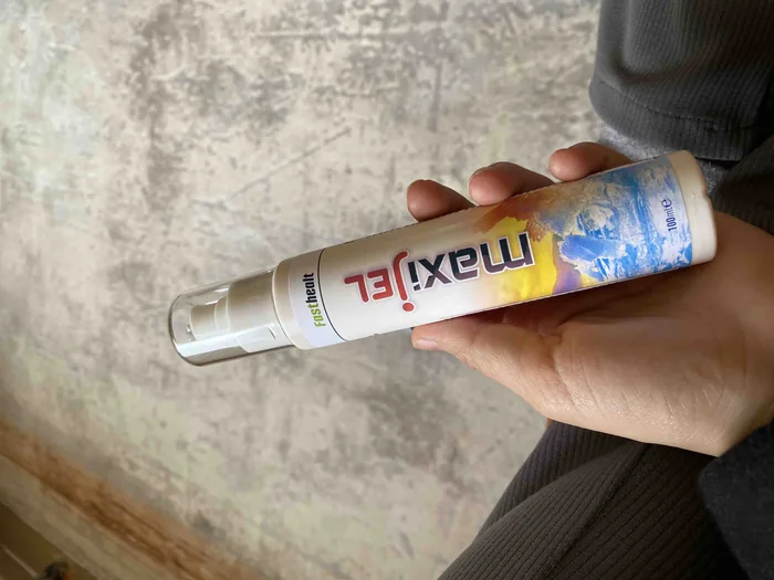 maxiJEL Aromatik Yağlı Masaj Kremi — 100 ml müşteri yorumu fotoğrafı - 5 yıldız - İ. Ç. K.